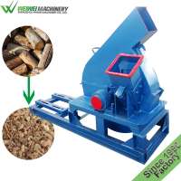 Weiwei supply factory price grilling with wood chunks